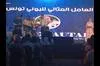 Leoni Tunisie lance son � Big Event � et promet de franchir le cap de 32 mille emplois