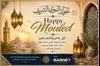   �� ��� ����� ����...  ������� ������ ������ ������ ﷺ