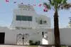 ����� ���� ���� �� ���� ���� ����� ���� ������ ������ �������� ���������