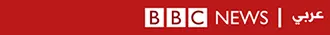 BBC News